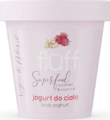 Fluff Super Food Body Yoghurt Легкий натуральный йогурт с ароматом малины и миндаля 180 мл