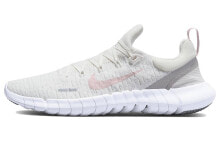 Nike Free RN 5.0 低帮 跑步鞋 女款 红粉色 / Кроссовки Nike Free RN 5.0 CZ1891-101