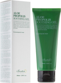 Feuchtigkeitsspendendes und beruhigendes Gesichtsgel mit Aloe Vera- und Propolis-Extrakt - Benton Aloe Propolis Soothing Gel