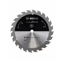 Пильные диски Bosch 2 608 837 669 полотно для циркулярных пил 14 cm 1 шт