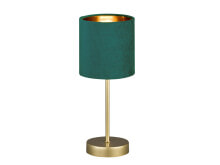 Office Table Lamps