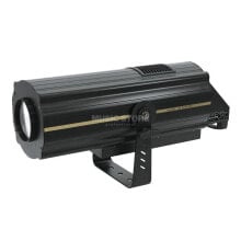 Eurolite LED SL-350 DMX Search Light