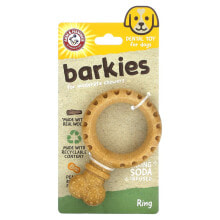 Arm & Hammer, Barkies for Moderate Chewers, Dental Toy for Dogs, Ring, Peanut Butter, 1 Toy