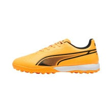 Men's sports shoes for football