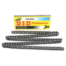 Bicycle chains