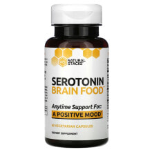 Витамины и БАДы для улучшения памяти и работы мозга Натурал Стэкс, Serotonin Brain Food, 60 вегетарианских капсул