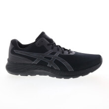 Men's running shoes and sneakers