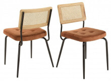 Chairs and stools