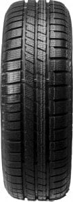 Шины зимние Continental CrossContact Winter FR XL 3PMSF M+S 275/45 R21 110V