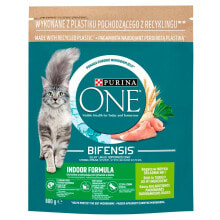 PURINA NESTLE Purina One Bifensis Adult Indoor 800g Cat Feed