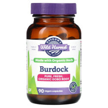 Burdock, 90 Vegan Capsules
