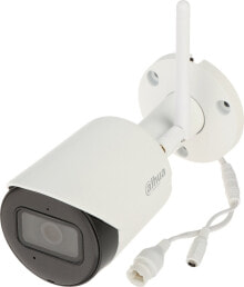 Smart surveillance cameras