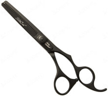 Hairdressing scissors