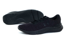 Мужская спортивная обувь для бега Мужские кроссовки спортивные для бега черные текстильные низкие Under Armour 3024134-002