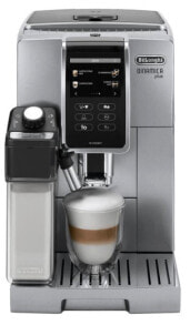 Кофеварки и кофемашины Комбинированная кофеварка DeLonghi Ecam 370.95.S
