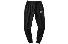 Men's Sweatpants