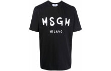 Женские футболки и топы MSGM (МСГМ)