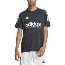 ADIDAS Tiro Q1 Short Sleeve T-Shirt