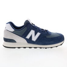 Men's running shoes and sneakers