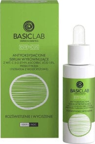 Serums, ampoules and facial oils Basiclab
