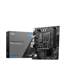 Gaming Motherboards