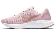 Nike Renew Run 2 时尚编织 低帮 跑步鞋 女款 粉 / Кроссовки Nike Renew Run 2 CU3505-602