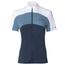 VAUDE BIKE Matera FZ Tricot Short Sleeve Jersey