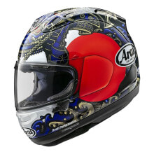 Helmets for motorcyclists