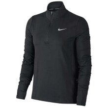 NIKE Element Long Sleeve T-Shirt