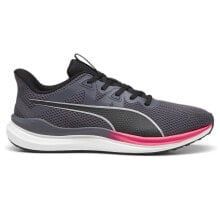 Мужская спортивная обувь PUMA купить от $99