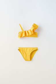 Textured bikini set with ruffle