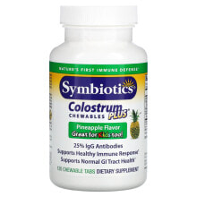 Витамины и БАДы для пищеварительной системы symbiotics, Colostrum Plus, симбиотики из молозива, со вкусом ананаса, 120 жевательных таблеток
