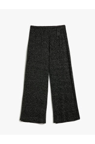 Women's trousers