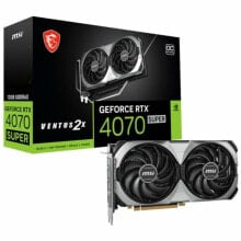 Видеокарты (GPU)