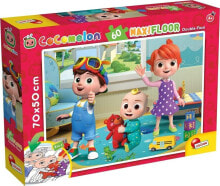 Children's educational puzzles