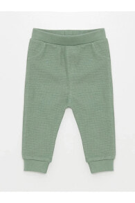 Children's Sweatpants