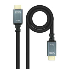 NANOCABLE 2.1 Iris 8K 10 m HDMI Cable