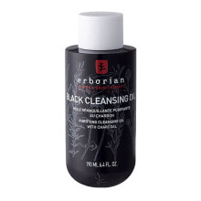 Жидкие очищающие средства eRBORIAN Aceite Desmaquillante Black Очищающее масло для снятия макияжа с активированным углем 190 мл