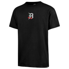 Men's sports T-shirts and T-shirts