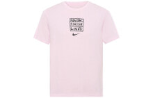Nike Dri-fit 休闲运动跑步短袖T恤 男款 粉色 / Футболка Nike Dri-Fit AO0630-663