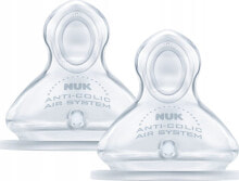 Nipples for baby bottles nUK Smoczek silikonowy do butelki M 2szt. 0-6m Nuk