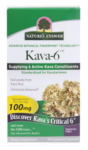 Витамины и БАДы для нервной системы Natures Answer Kava 6 Расслабляющий экстракт из корня кавы 50 мг