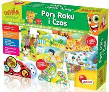 Educational and educational toys