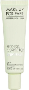 Korrigierender Gesichtprimer gegen Hautrötungen - Make Up For Ever Step 1 Redness Correcting Primer