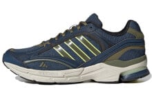 Men's running shoes