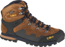 Men's Trekking Boots