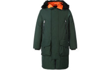 Men's Outerwear