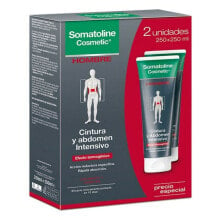 Уменьшающий крем Somatoline Somatoline Cosmetic 250 ml