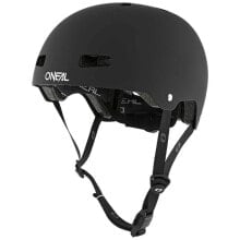 ONeal Dirt Lid ZF Urban Helmet