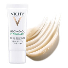 Anti-aging cosmetics for face care VICHY